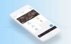 企业如何选择一家好的APP开发公司？