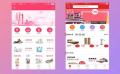 开发一个O2O电商APP的成本主要包括哪些？