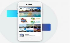 开发一款旅游攻略APP有哪些功能？