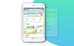 在线教学APP直播平台开发有哪些特色功能？