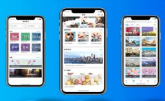 英语口语学习APP开发 学习口语更方便