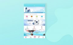 B2B电商APP开发能有哪些发展服务？