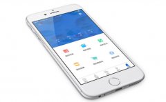 安全教育APP开发功能方案浅析