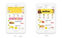 社区电商APP开发要注意哪些问题事项？