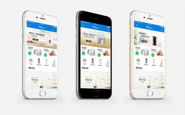 智能净水机APP开发,深圳APP开发