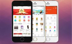 互联网超市软件系统开发有哪些功能要点？