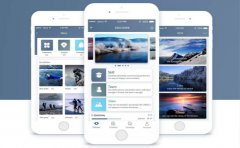 城市旅游APP开发定制方案