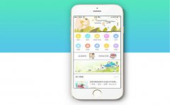 教育APP开发要注意哪些功能制作？