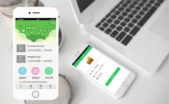 安卓APP软件开发公司该如何选择？