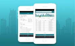 找公司开发一个APP要多少钱？