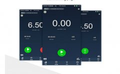 开发一个运动健身APP，功能类型有哪些？