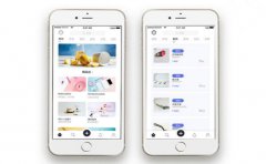 B2B2C电商APP软件开发要注意哪些问题？