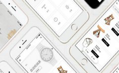 开发建设一个商城系统需要多少钱？