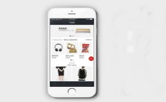 O2O电商软件开发功能包括哪些组成部分