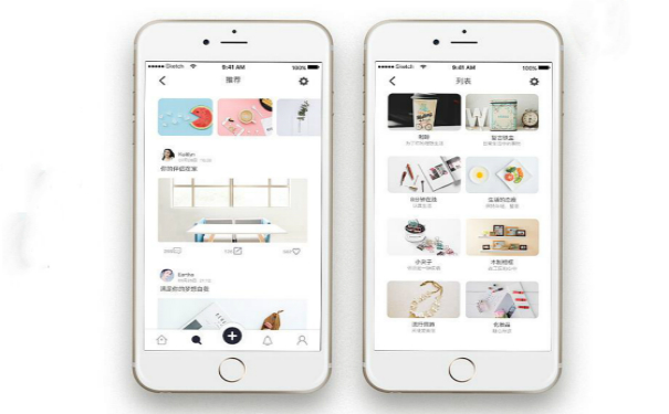 B2C电商软件开发,深圳APP开发