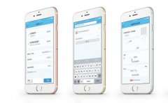 浅析物流配送APP开发功能需求方案