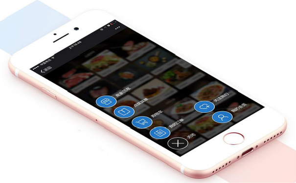 餐厅点餐APP小程序开发,深圳APP开发