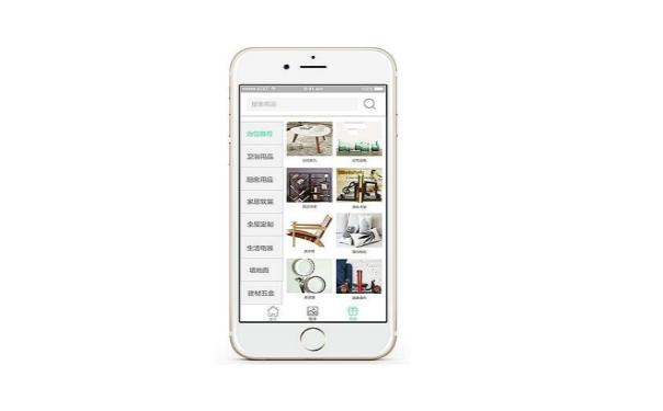 两种常见的APP开发模式