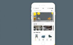 APP设计制作需要经过哪些流程步骤？