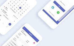 开发任务清单类APP一般有哪些功能？