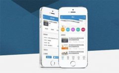 会展APP软件开发如何提供便捷服务？