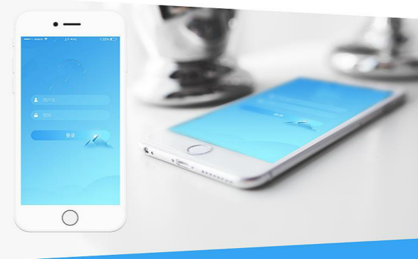 开发一个APP软件,深圳APP开发