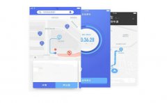 「共享车位APP开发|共享车位功能方案