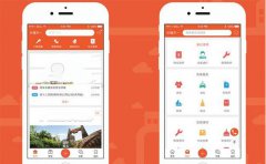 类似物业管理APP开发能否提高物业管理效率？