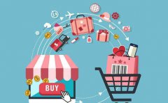 商城类型APP软件开发有什么优势？