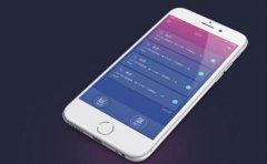 开发一个APP软件需要做哪些开发准备？