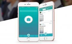 在线教育APP开发会有哪些常见类型？