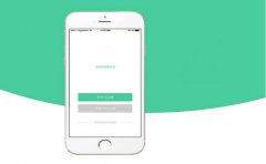 开发制作一个社区APP多少钱？