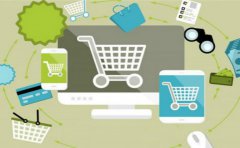 电商商城软件开发核心功能一般有哪些？