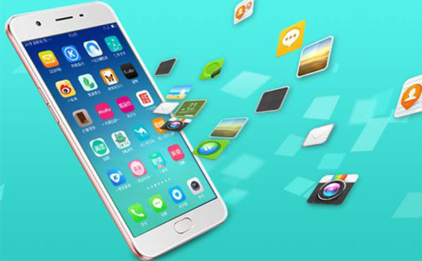 APP开发制作,深圳APP开发公司