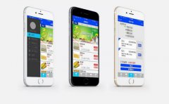 超市APP开发的优势都有哪些？