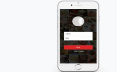 制作在线点餐系统软件对于经营有哪些优势？