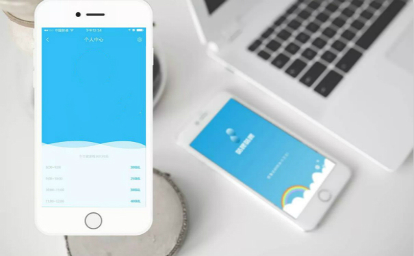 企业定制APP软件有哪些作用