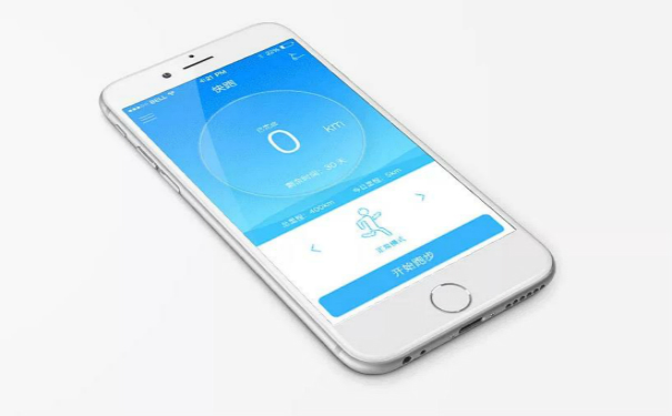 智能体重秤APP软件开发,深圳APP