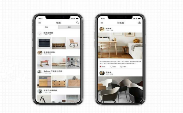 建材商城APP开发,深圳APP开发