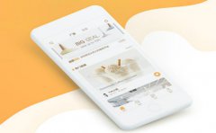 电商系统软件开发一般都具有哪些功能？