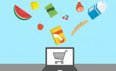 多用户商城APP开发制作需要多长的周期？