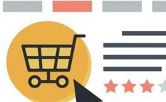 服装商城APP开发及其功能方案梳理浅析