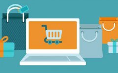 怎样选择靠谱的商城系统开发公司？