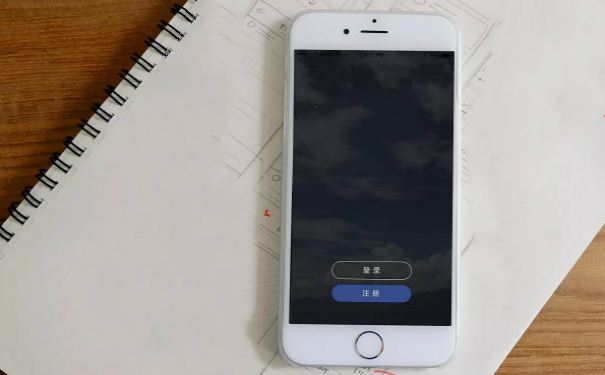 开发一个手机APP,深圳APP