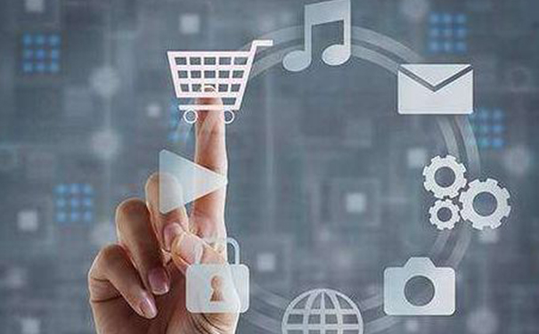 百货商城APP开发,APP开发公司