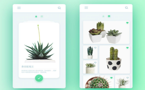 植物养护APP开发,深圳软件开发