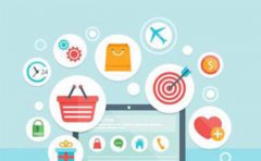 电商APP开发的特点有哪些？