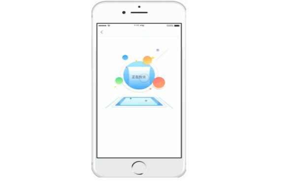 开发一个B2C电商APP,深圳APP开发