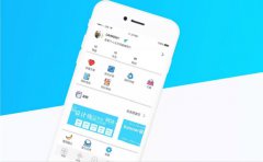 开发一个内容资讯APP软件成本多少？