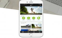 骑行运动APP开发如何满足用户使用需求？